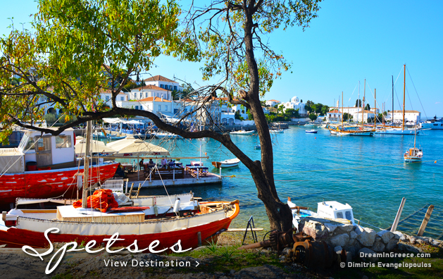 Travel Guide of Spetses island in Greece. Dream in Greece