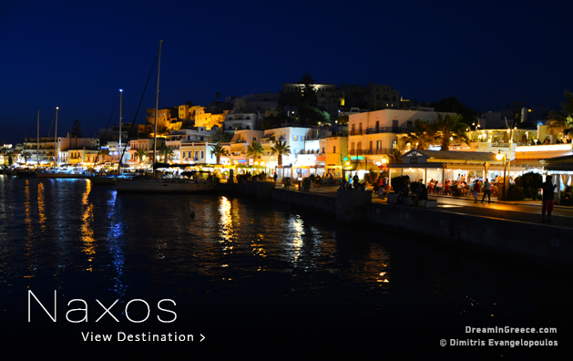 Greek islands Greece. Naxos island Greece.