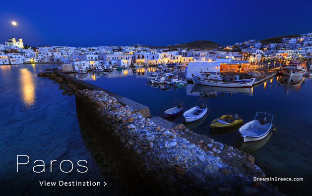 Greek islands Greece. Paros island Greece.