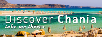 Holidays in Chania Crete island