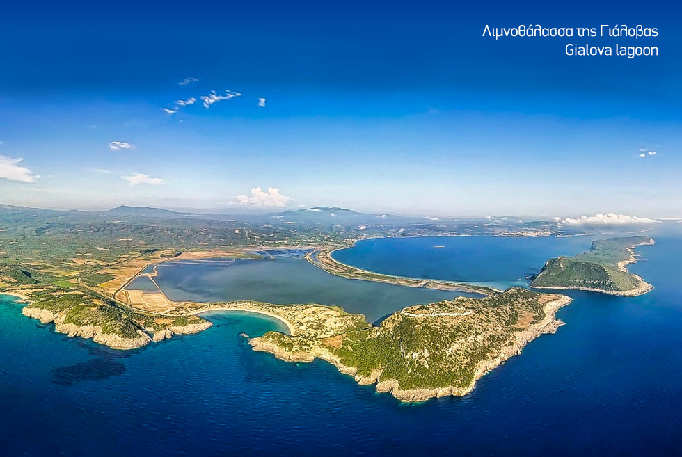 Costa Navarino. Gialona lagoon Messinia. Holidays in Greece.