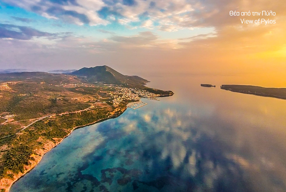 Costa Navarino. Pylos sunset view. Holidays in the Peloponnese. Travel Guide Greece