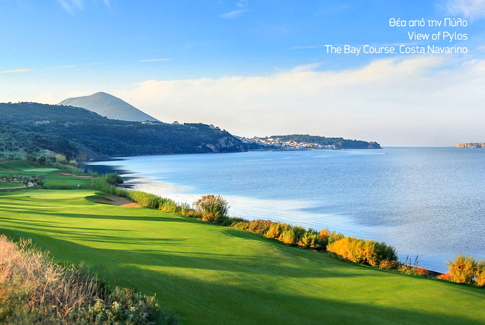 Costa Navarino. Pylos view from The bay golf course. Golf course in Greece.