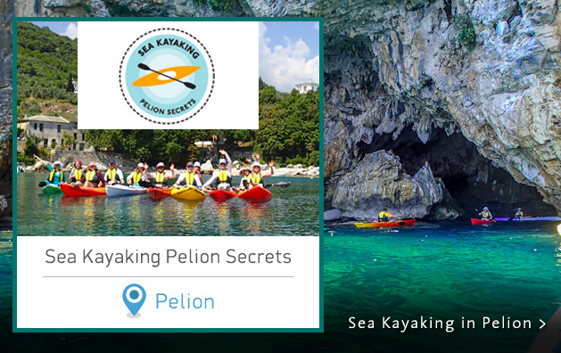 Sea Kayak Pelion Secrets. Sea Kayaking in Greece