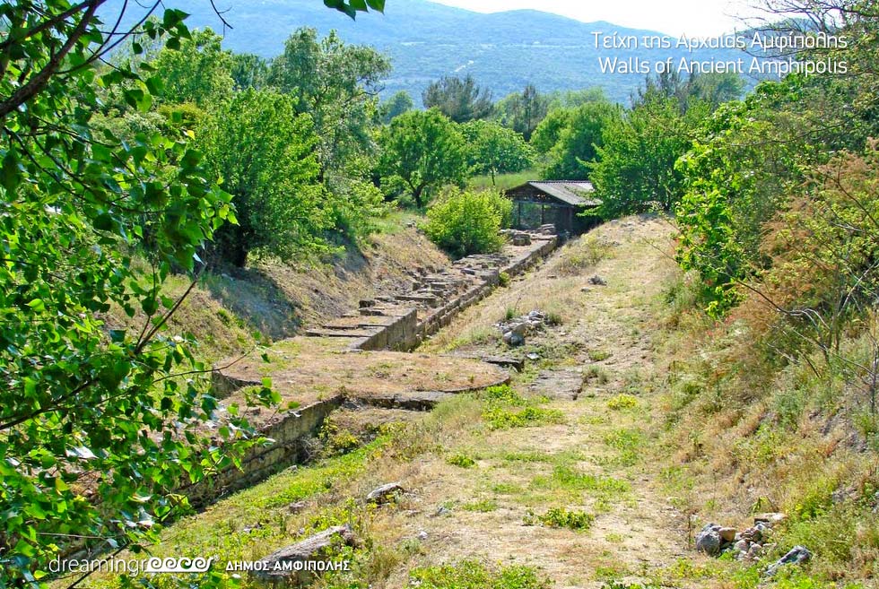 Walls of Ancient Amphipolis Greece. Archaeological sites in Macedonia