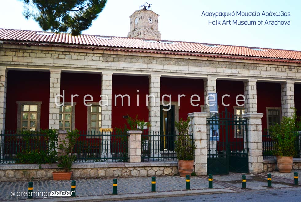 Folk Art Museum of Arachova Greece