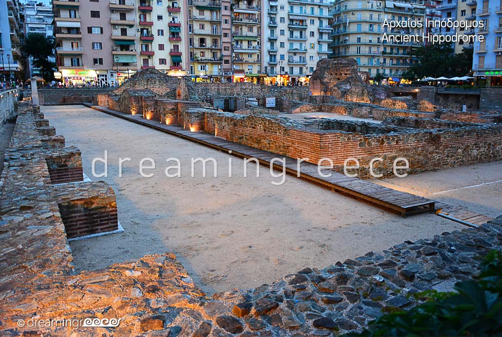 Ancient Hippodrome Thessaloniki. Vacations in Greece