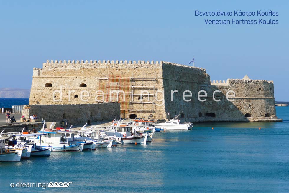 Venetian Fortress Koules Heraklion Crete island. Discover Greece