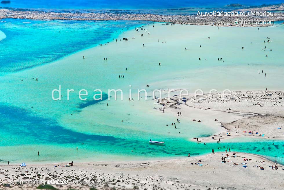Καλοκαιρινές Διακοπές στα Χανιά Κρήτη. Λιμνοθάλασσα του Μπάλου. Παραλίες Χανίων.