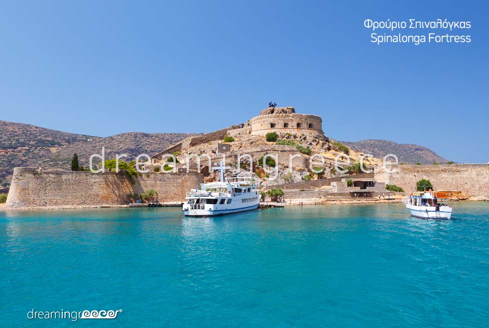 Spinalonga Fortress Lasithi Crete island. Discover Greece