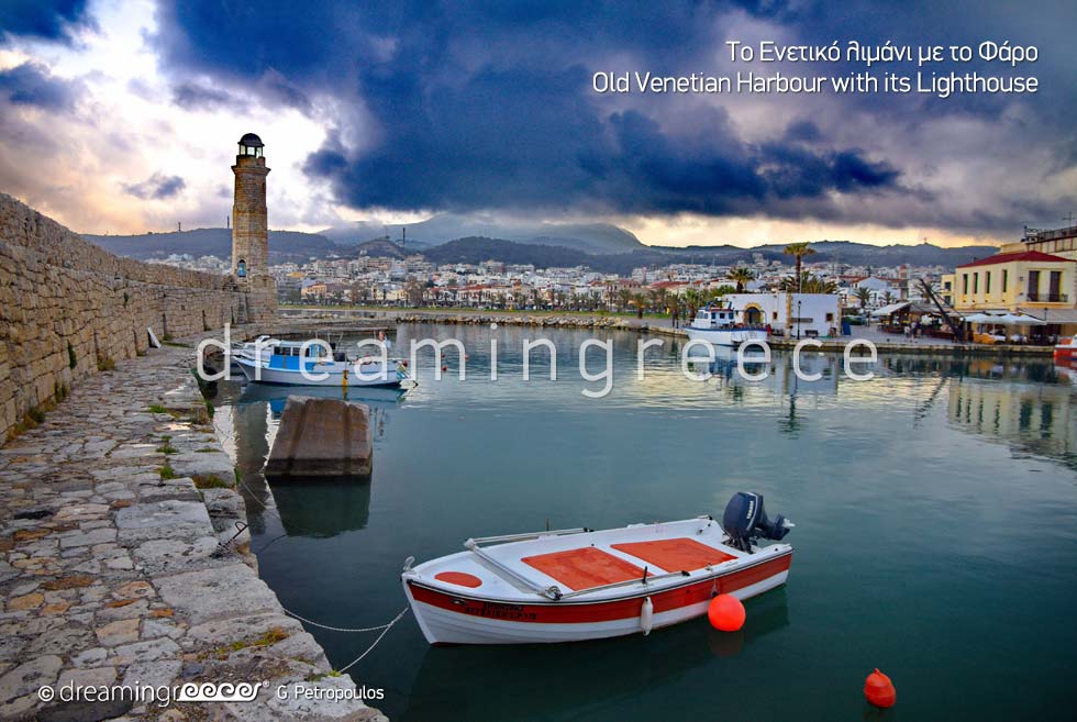 Old Venetian Harbour Rethymno Crete island. Summer Vacations in Greece