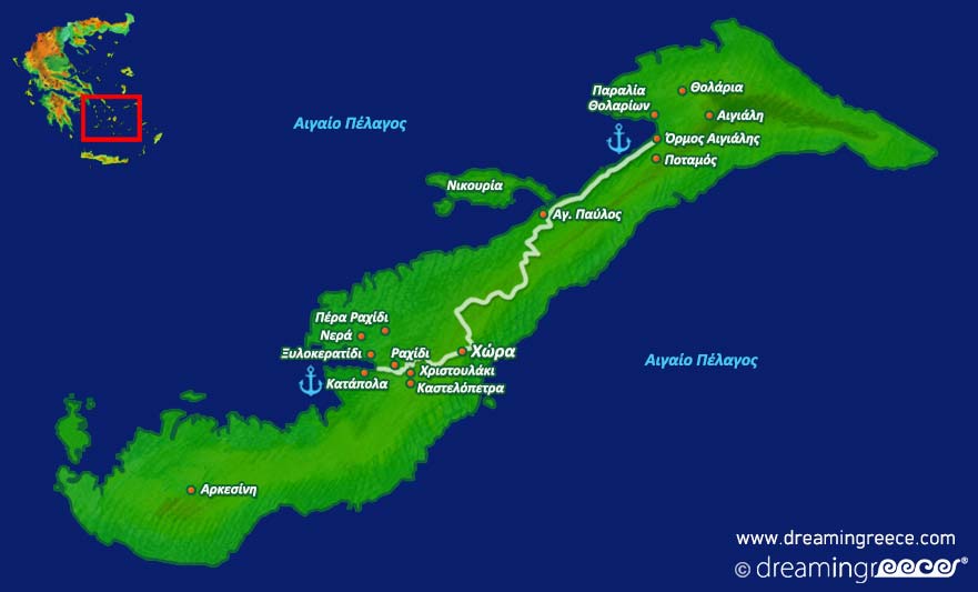 Αμοργός Χάρτης Κυκλάδες. Amorgos island Map