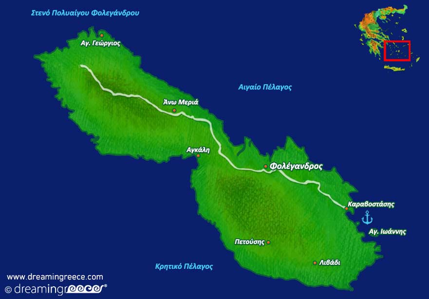 Φολέγανδρος Χάρτης. Folegandros island map Greece