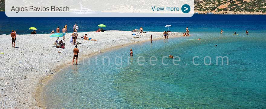Agios Pavlos beach Amorgos beaches Greece 