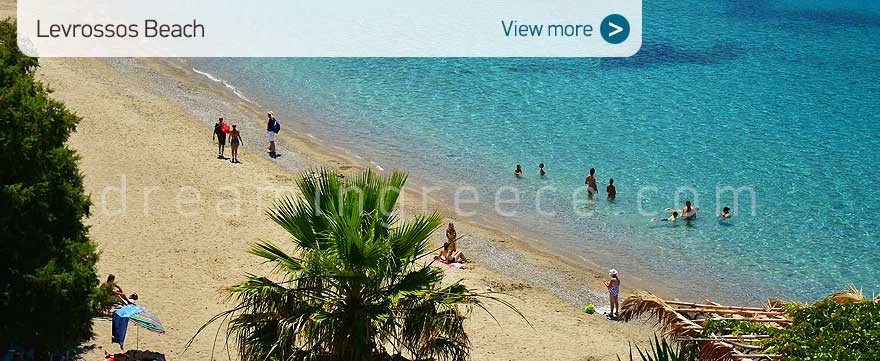Levrossos beach Amorgos beaches Greece