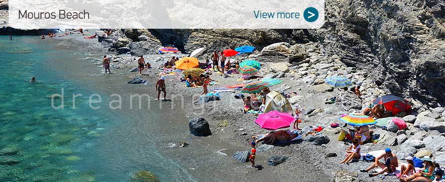 Mouros beach Amorgos beaches Greece
