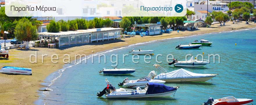 Mericha beach Kythnos Beaches Greece