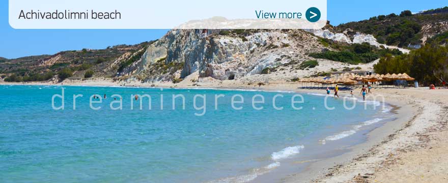Achivadolimni beach Milos Beaches Greece. Holidays in Greece.