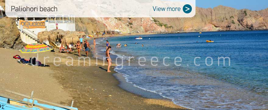 Paliohori beach Milos Beaches Greece. Visit Greece.