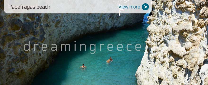 Papafragas beach Milos beaches Greece. Holidays in the Greek islands.