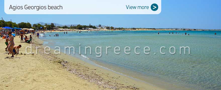 Agios Georgios beach Naxos Greece. Vacations in the Greek islands.