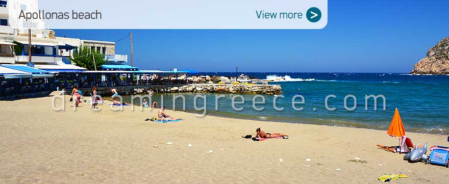 Apollonas beach Naxos Beaches Greece. Holidays in Naxos island.