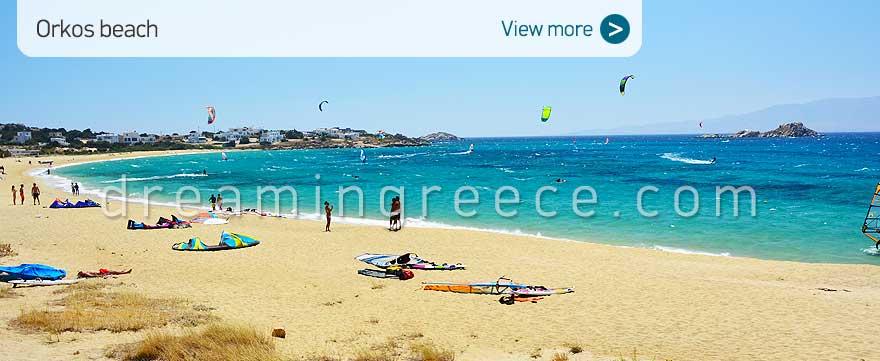 Orkos beach Naxos island Beaches Greece. Beaches in Greece.