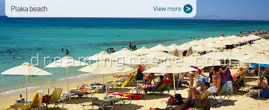 Plaka beach Naxos Beaches Greece. Visit Paros Greece. 