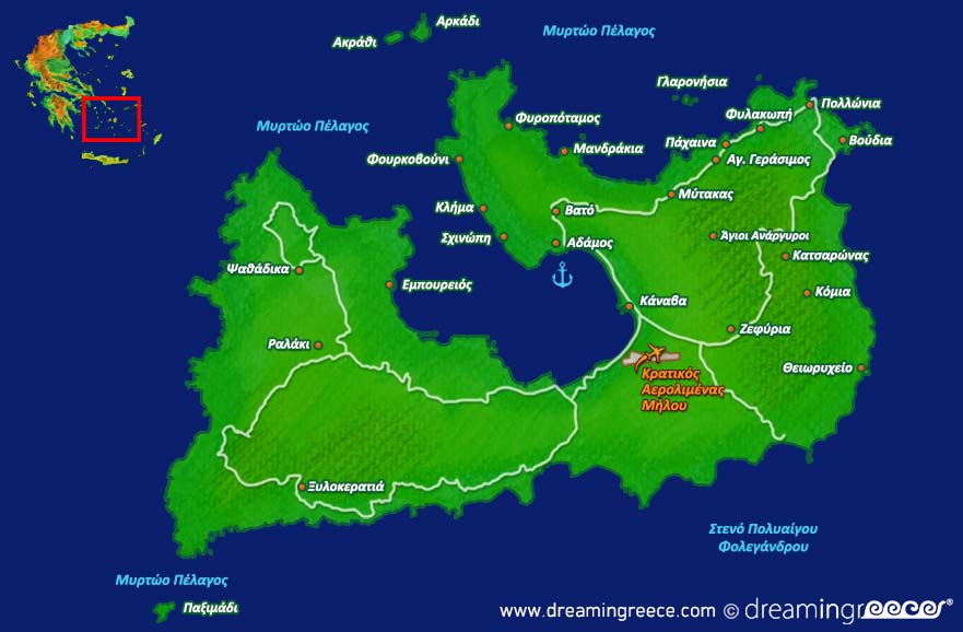 Μήλος Χάρτης. Milos island Map