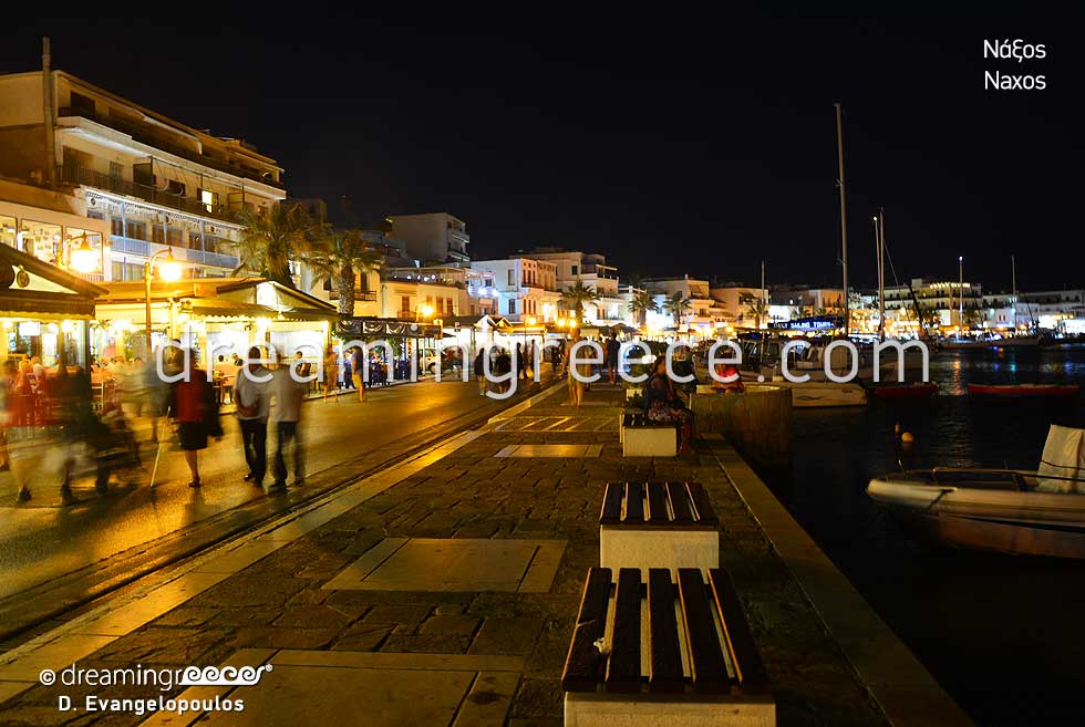 Visit Naxos island town. Holidays in Greece