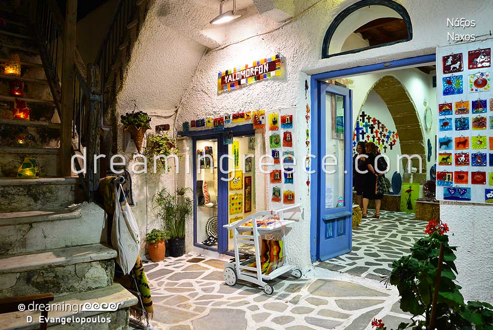 Naxos town. Summer Vacations in Greece