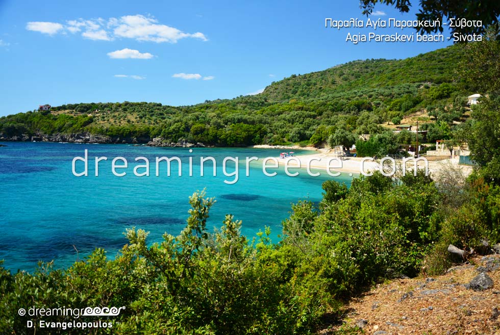 Agia Paraskevi beach in Sivota Greece