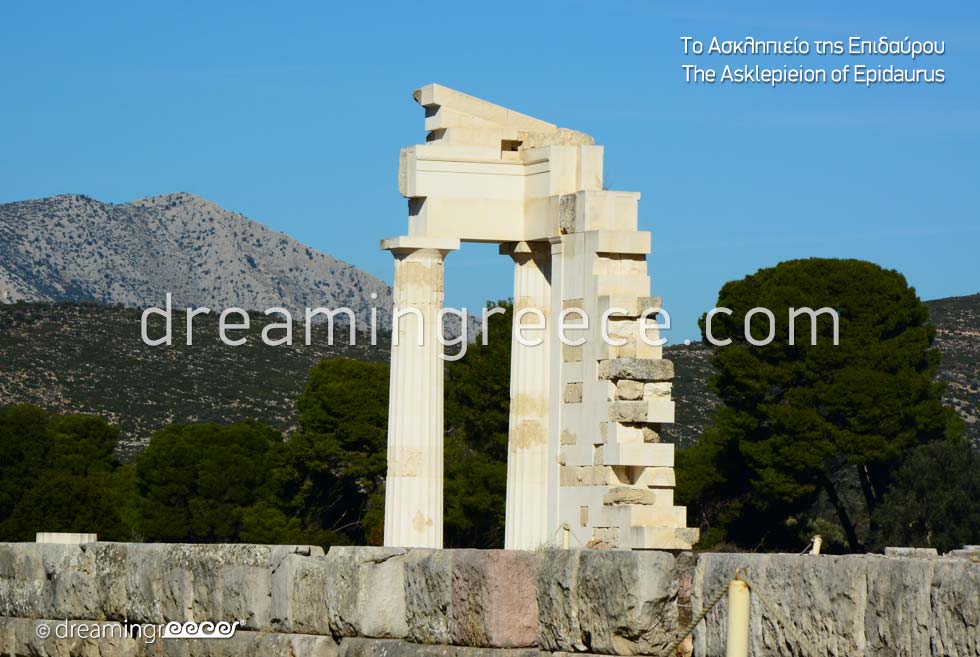 Archaeological Site Asklepieion of Epidavros Peloponnese Greece