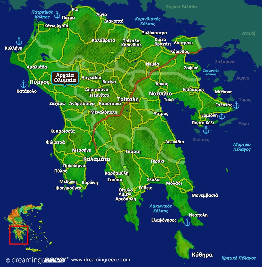 Αρχαία Ολυμπία Χάρτης Πελοπόννησος
