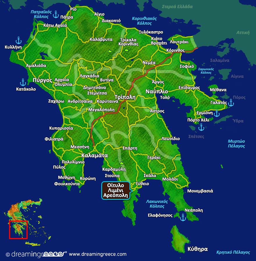 Αερόπολης Οίτυλο, Λιμένι Χάρτης Πελοπόννησος