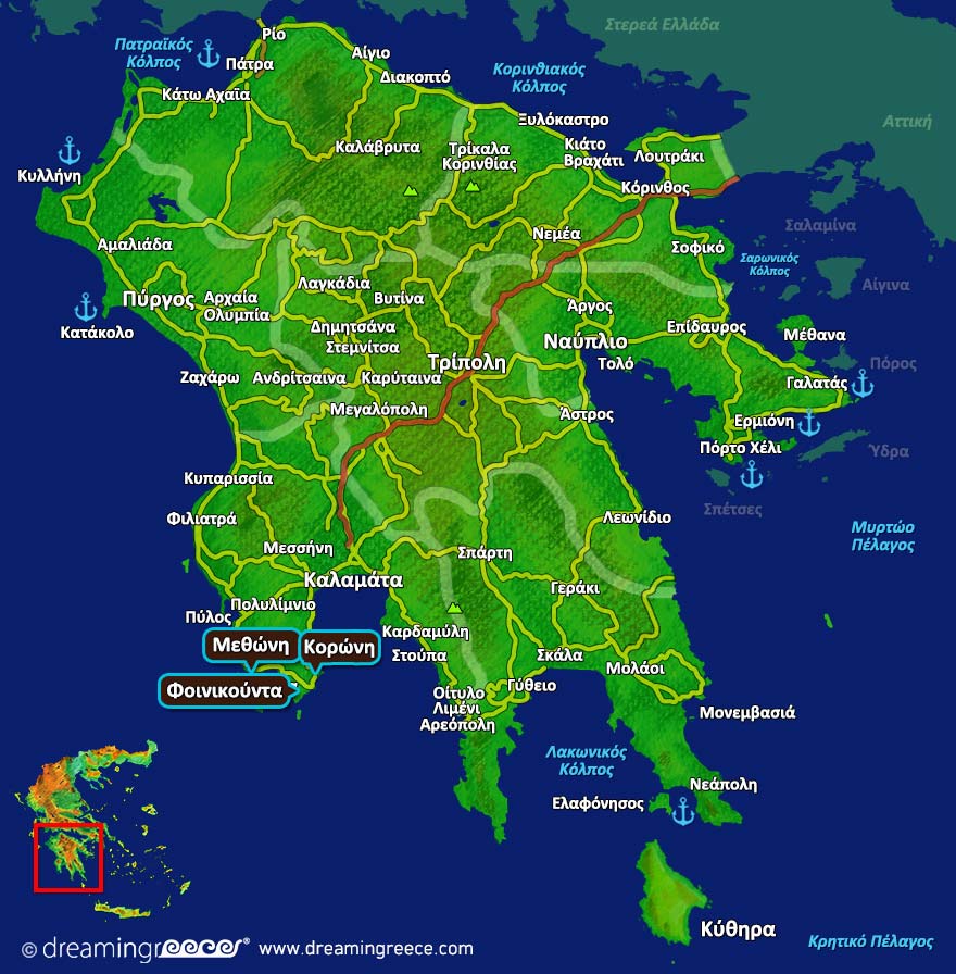 Κορώνη Φοινικούντα Μεθώνη Χάρτης Πελοπόννησος
