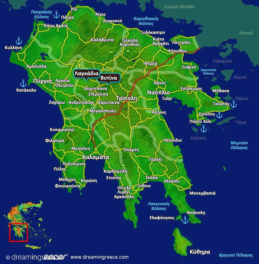 Βυτίνα Λαγκάδια Χάρτης Πελοπόννησος. Διακοπές στην Ελλάδα.