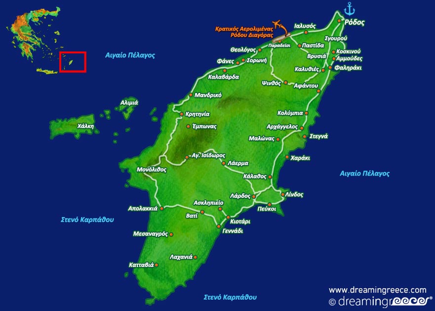 Ρόδος Χάρτης. Rhodes Map