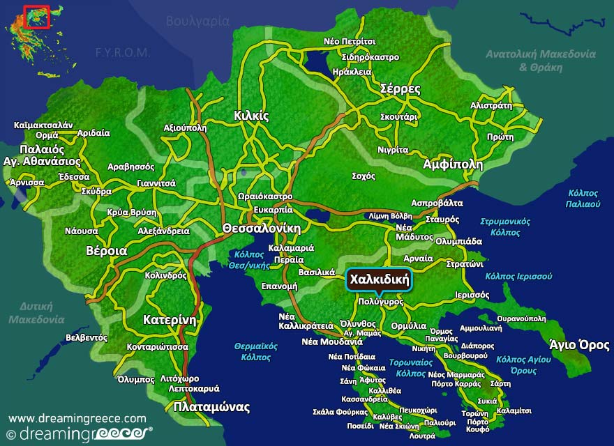 Χαλκιδική Χάρτης. Διακοπές στην Ελλάδα.