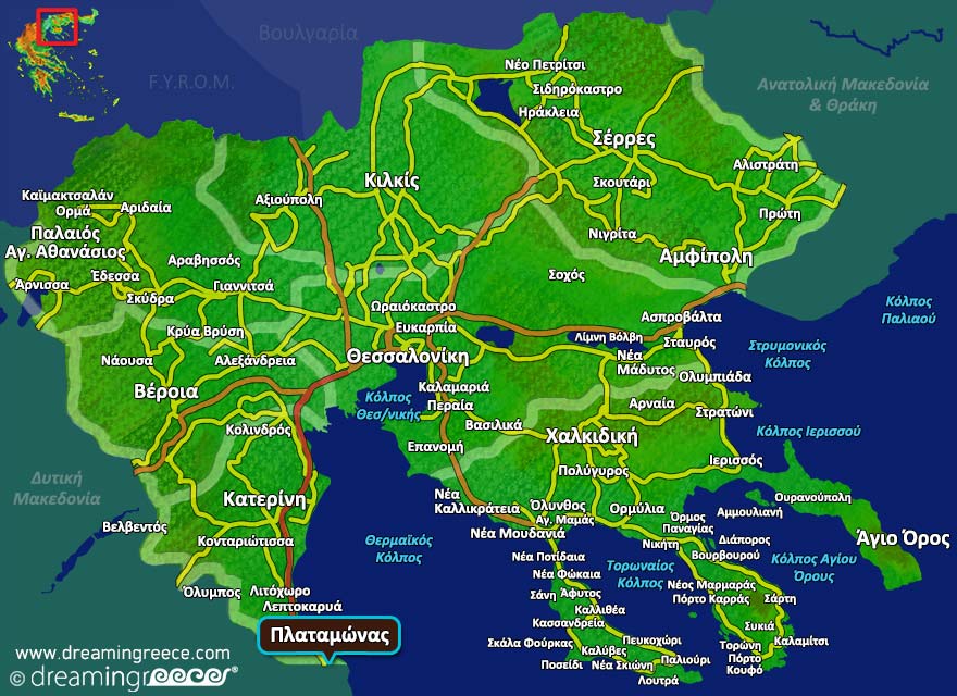 Πλαταμώνας Χάρτης. Διακοπές στην Ελλάδα.