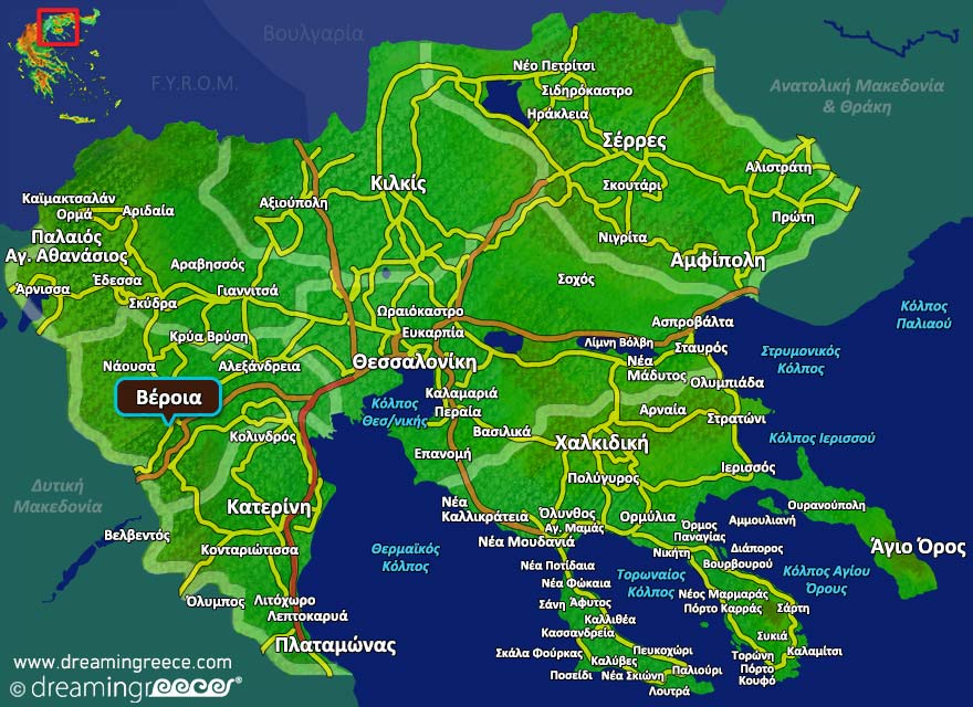 Veria Map Greece