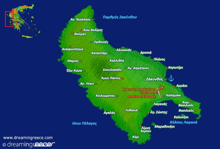 Ζάκυνθος Χάρτης Νησιά Ιονίου
