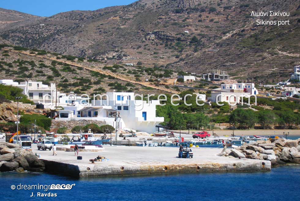 Travel Guide of Sikinos port Greece