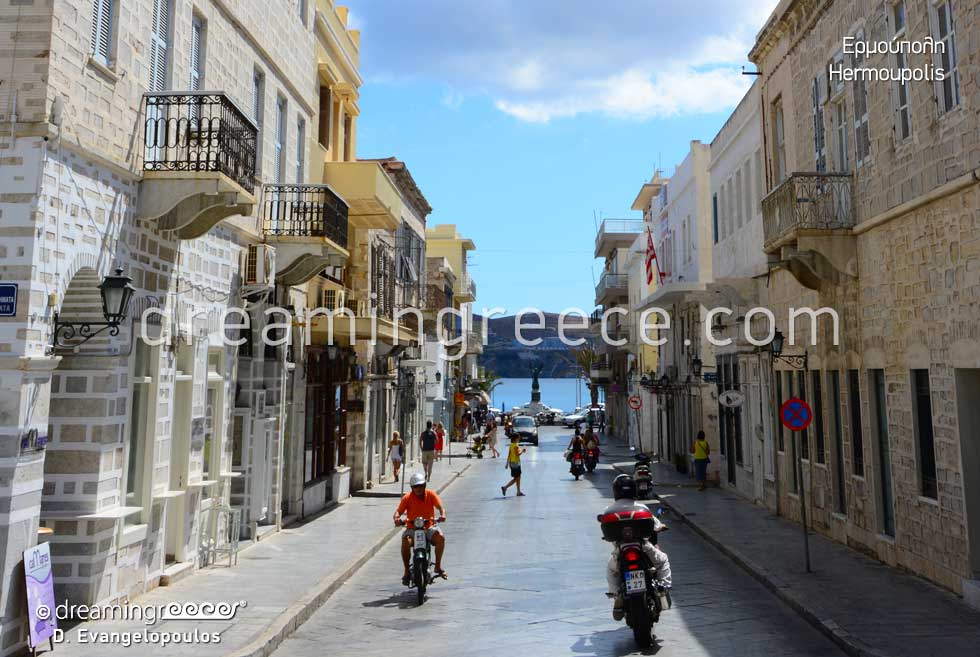 Hermoupolis Syros island. Summer Holidays in Greece