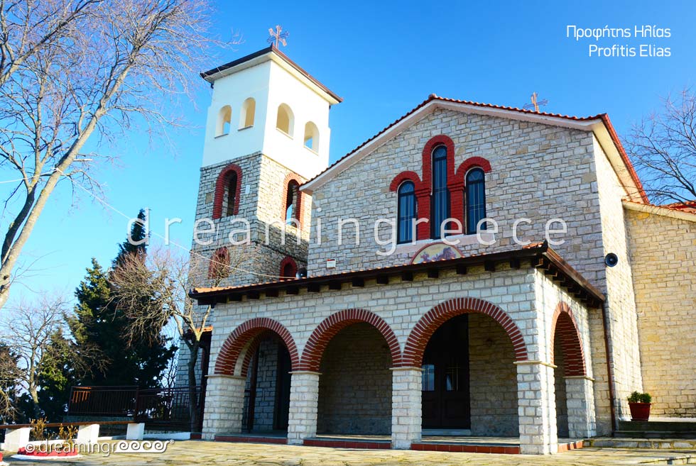Church of Profitis Elias in Kastoria. Discover Greece 