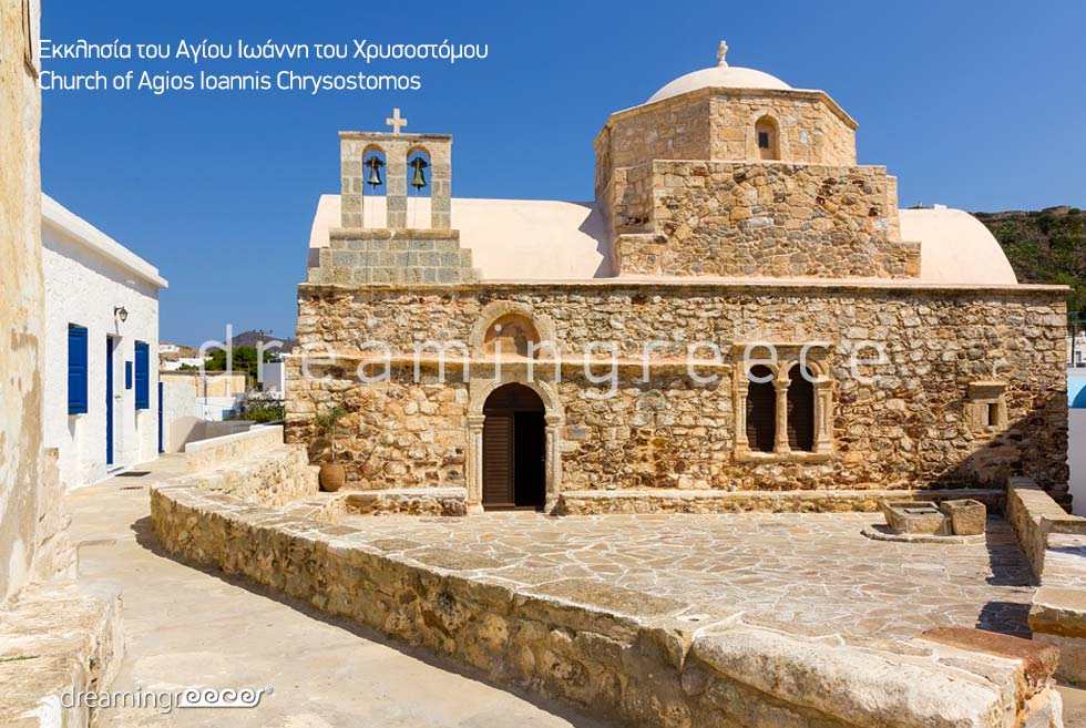Agios Ioannis Chrysostomos Kimolos island Cyclades. Visit Greece