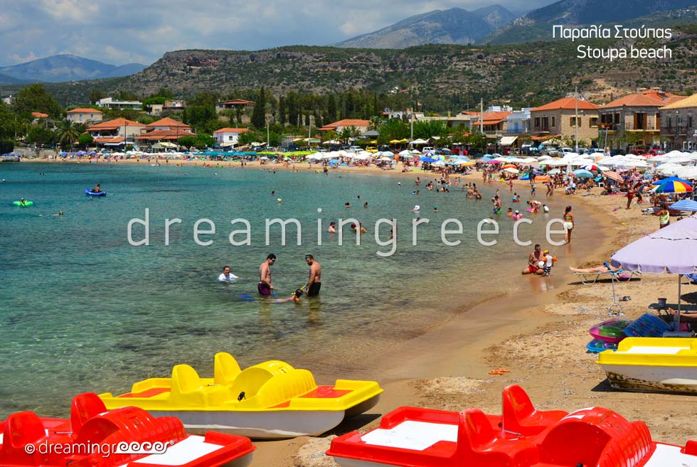 Vacations Greece Stoupa Peloponnese Beaches - Stoupa Beach