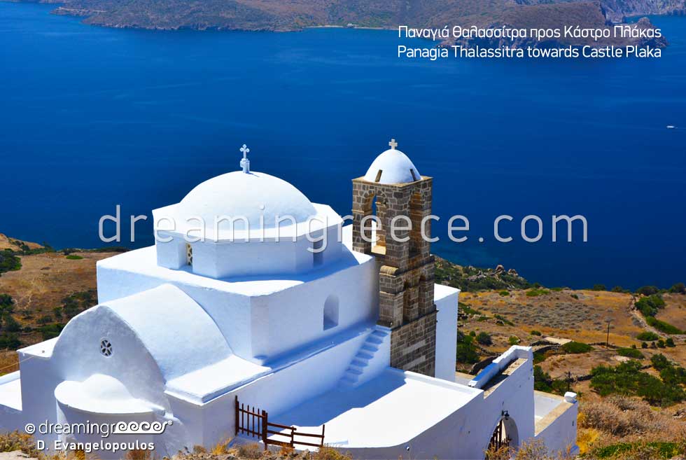 Panagia Thalassitra Milos island. Holidays in Greece