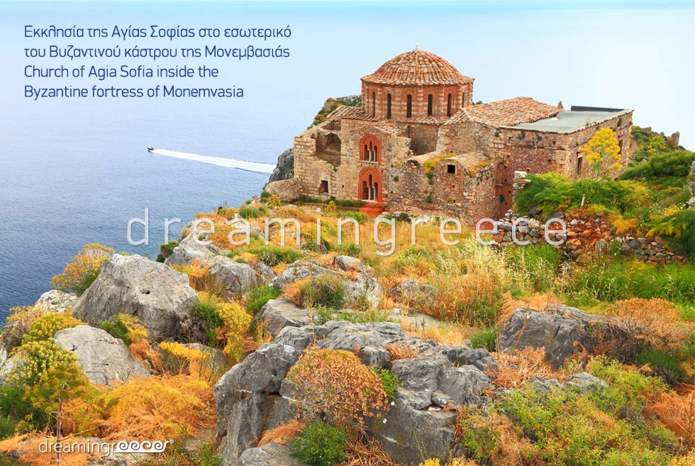Church of Agia Sofia Monemvasia Laconia Mythical Peloponnese
