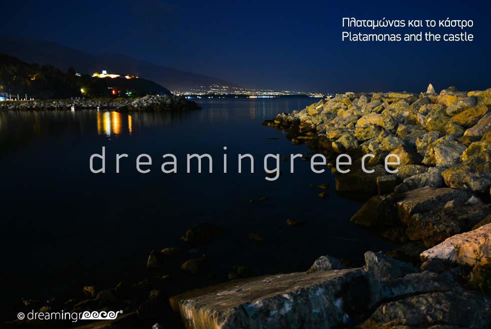 Vacations in Platamonas Pieria Greece